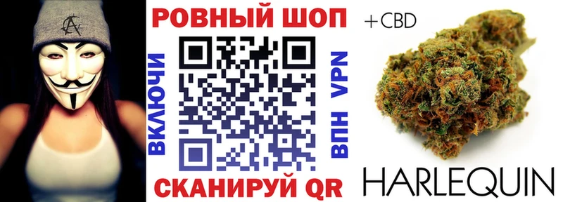 БУТИРАТ Богородск