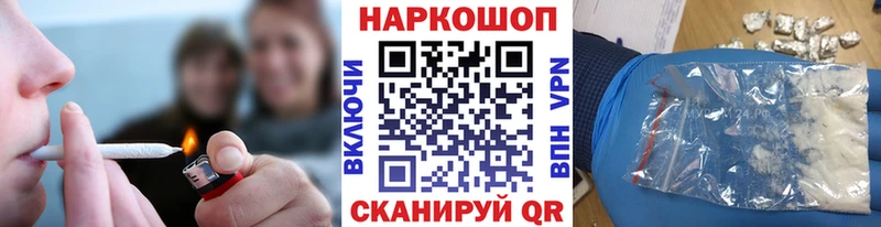 Виды наркотиков купить Богородск Канабис  Меф  Alpha PVP  Амфетамин  Кетамин  Гашиш 