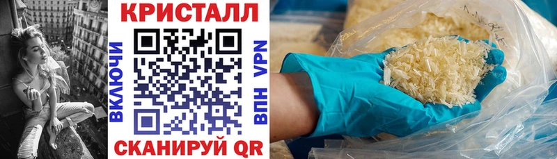 Amphetamine VHQ  Богородск 