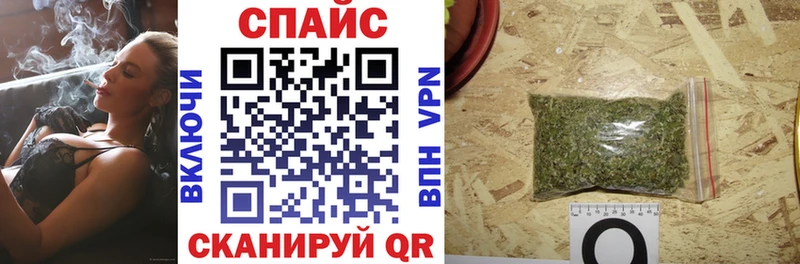 БУТИРАТ GHB  blacksprut ссылки  Богородск 