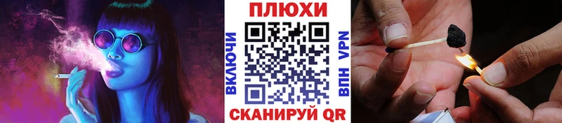 Гашиш AMNESIA HAZE  Богородск 