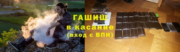 кокаин Алексеевка