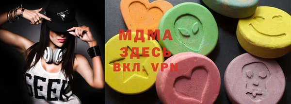 spice Алзамай