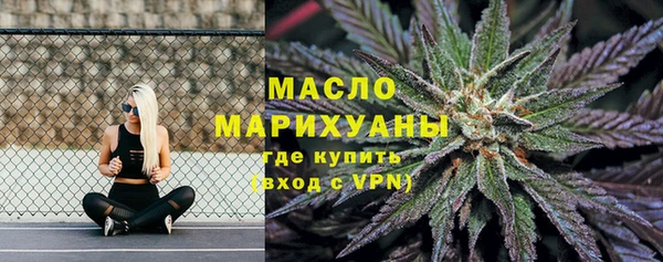 кокс Аша