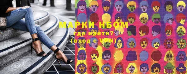 spice Алзамай