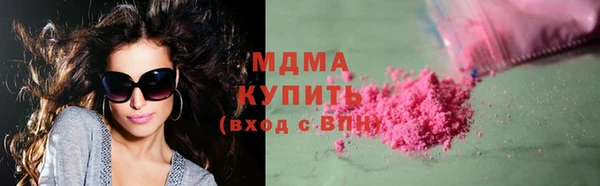 spice Алзамай