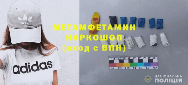 индика Покров