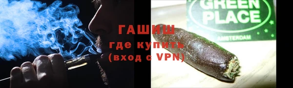 spice Алзамай