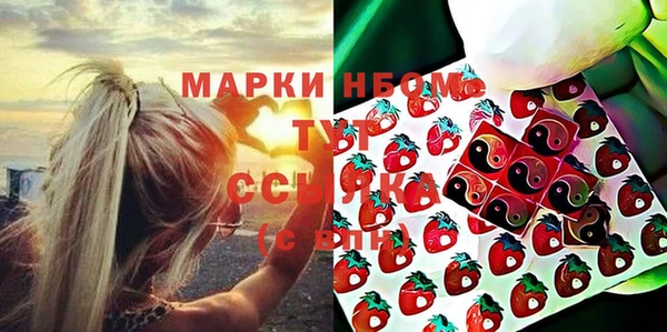 кокаин Алексеевка