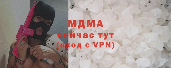 индика Покров