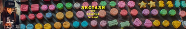 кокаин Алексеевка