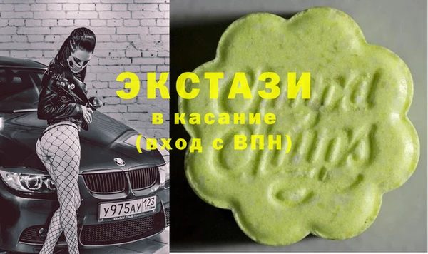кокаин Алексеевка