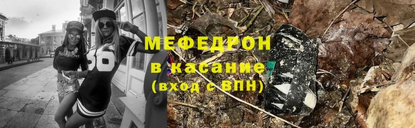кокаин Алексеевка