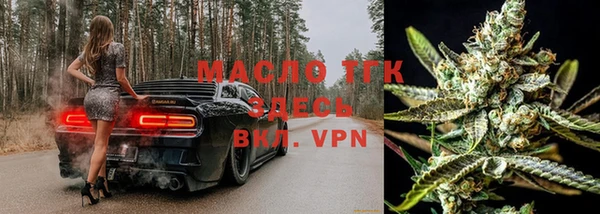 марки lsd Алексин