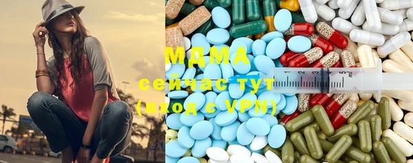 spice Алзамай