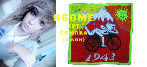кокаин Алексеевка