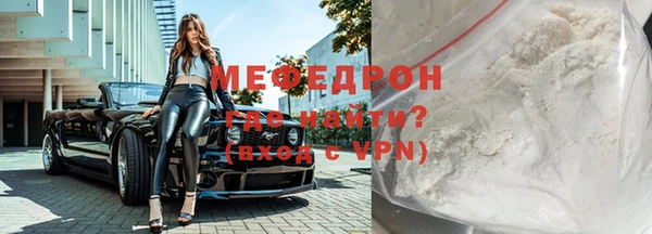 СК Ахтубинск