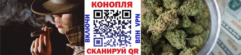 hydra зеркало  Богородск  Бошки марихуана VHQ 